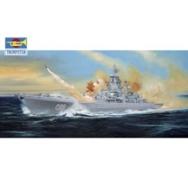 Russian battlecruiser Pyotr Velikiy Ex-Yuki Andropov - Envío Gratuito